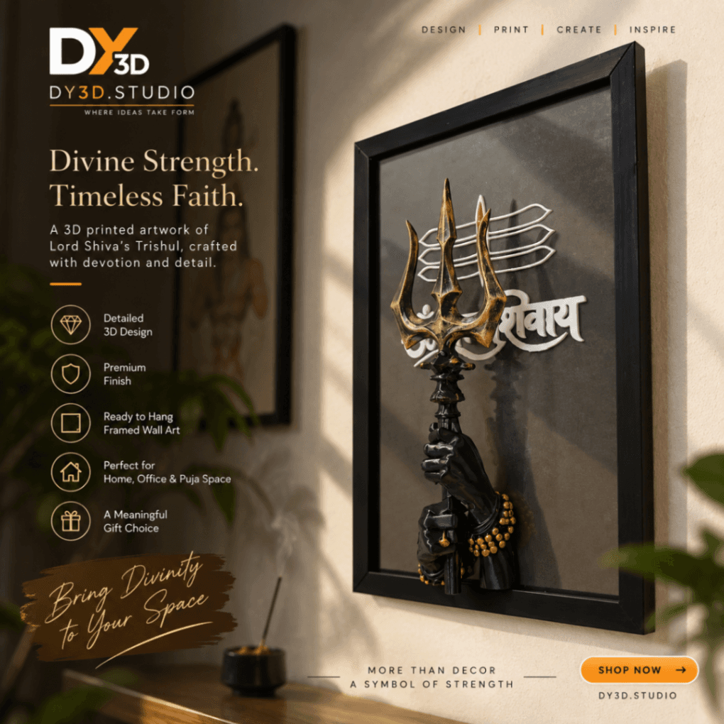 π± Shiv Trishul Wall Art